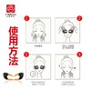 【让眼部年轻十岁】白云山鱼子酱黑金眼膜3D立体设计抚平细纹紧实眼周保湿滋润补水焕亮减缓眼周危机 商品缩略图7