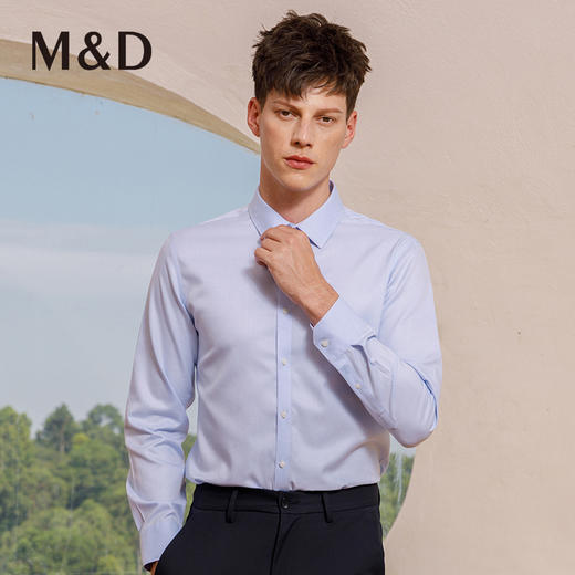 【DP免烫】名盾商务长袖衬衫新款工装职业抗皱免烫休闲易打理衬衣 商品图3