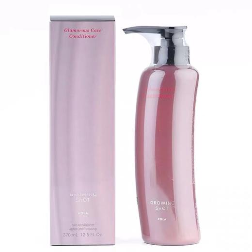 【中欧班列精选】日本POLA/宝丽防脱发洗护套装 冰冰洗发水护发素370ml 1lpy 商品图2