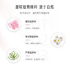 【专注女性私密肌肤护理】日本三浦植造女性纯棉私护湿巾洁净祛味温和呵护加厚纯棉安心无添加0刺激EDI超纯水过滤敏感肌适用 商品缩略图5