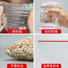 自封袋塑封口袋密封袋透明袋收纳包装袋红边100个/包 商品缩略图3