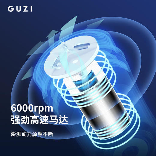 古姿电动剃须刀无线便携充电式男士迷你刮胡刀智能全身水洗胡须刀【GUZI】 商品图5