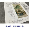 竖幅工笔山水白描底稿-陈少梅-《江南春》-多种白描尺寸可选-LQ36 商品缩略图2