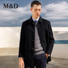 M＆D/名盾商务翻领羊绒羊毛桑蚕丝90白鹅绒大衣羽绒服21秋冬新款 商品缩略图2