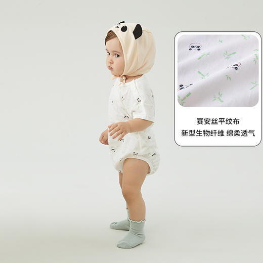 英氏宝宝连体服夏季男女婴儿短袖赛安丝套头包臀哈衣YLDBJ22005A 商品图2