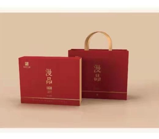 【超市】【长品】漫品1831贡眉240g 商品图0