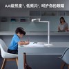 1F dyson戴森台灯  CD06 商品缩略图4