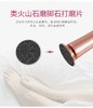 【秒杀价】去死皮磨脚机 商品缩略图5