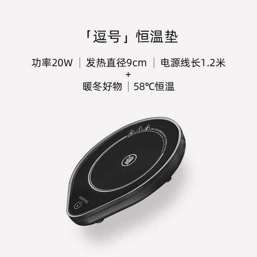 茶水分离泡茶杯玻璃杯带盖过滤茶杯水杯大容量杯子男女 逗号恒温垫O2e 商品图1