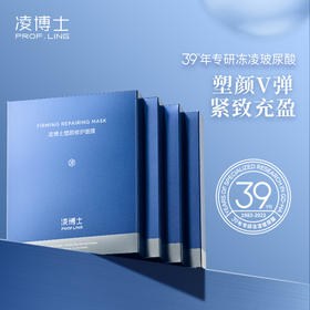 紧致提拉真的🉑，少女感up~