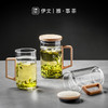月牙过滤茶杯家用泡茶杯耐热玻璃杯带把办公室大容量 伊-【推荐】听风绿茶杯-大（带盖）P2c（言调） 商品缩略图4