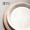 玻璃茶杯耐热茶水分离泡茶杯55度恒*用带盖高颜值杯子套装 伊-清灵（透明）大肚泡茶杯榉木+逗号恒温垫（木纹） 商品缩略图7
