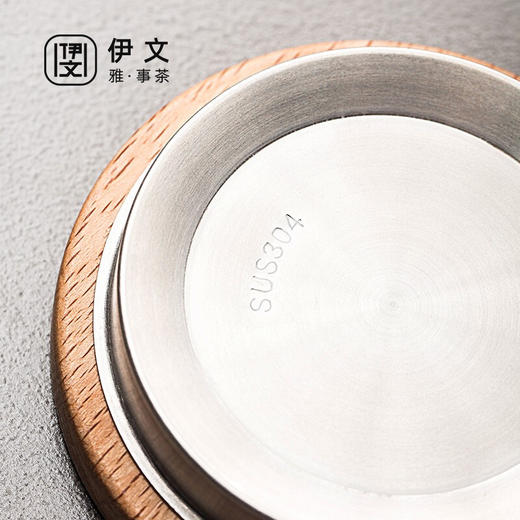 玻璃茶杯耐热茶水分离泡茶杯55度恒*用带盖高颜值杯子套装 伊-清灵（透明）大肚泡茶杯榉木+逗号恒温垫（木纹） 商品图7