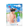 牛奶浴奶泡澡专用全身嫩白奶浴袋装牛奶浴液泡脚足浴洗澡沐浴 商品缩略图4