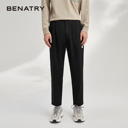 贝纳川百搭直筒裤男士休闲裤子宽松哈伦工装裤潮牌九分裤ECY332020 商品图3