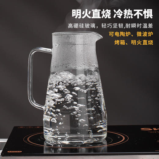 高硼硅玻璃杯带把手耐高温泡茶杯家用水杯牛奶杯开水凉水壶套装 千禧粉把杯单只装 无规格 商品图3