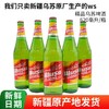 新疆夺命大乌苏啤酒6瓶/件（新装橙乌苏） 商品缩略图0