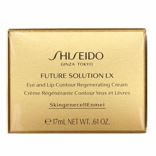 SHISEIDO/资生堂 时光琉璃御藏 眼唇霜 抗皱霜    新版17ml 商品图1