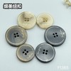 F1365(整包购买) 商品缩略图7