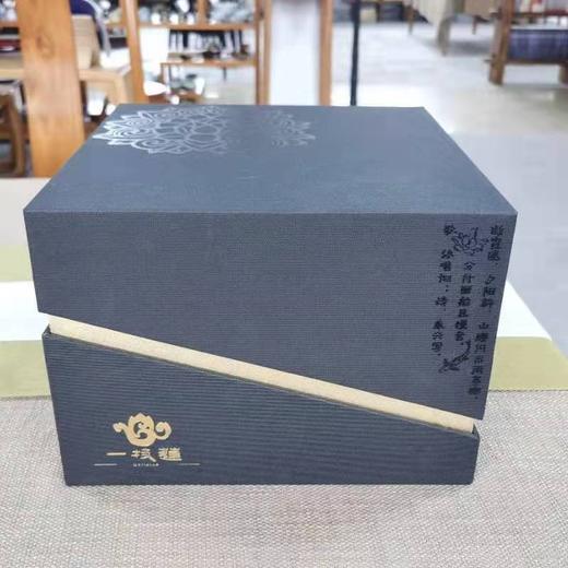 茶瓯套装（一瓯一勺三杯一垫） 商品图10