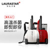 LAURASTAR瑞士原装进口蒸汽熨烫机 LIFT 商品缩略图0