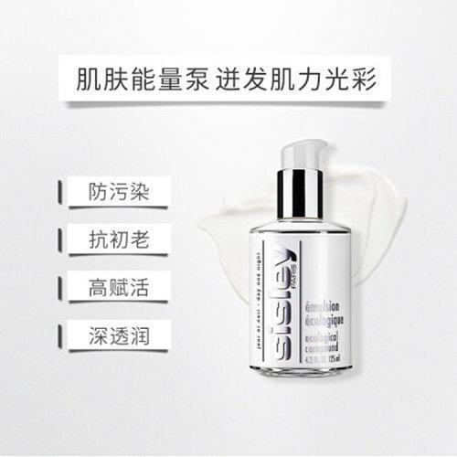 【热卖】Sisley/希思黎 全能乳液60ml/125ml 商品图1
