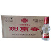52度剑南春50ml（2017年老酒）单瓶 商品缩略图7