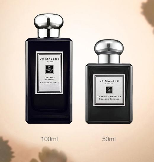 1LPY Jo Malone祖玛珑乌木与佛手柑 晚香玉与天使草50ml/100ml 商品图1