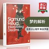 正版 Interpreting Dreams 梦的解析 英文原版小说 弗洛伊德心理学 企鹅经典 经典心理学 进口书籍 英文版书 商品缩略图0