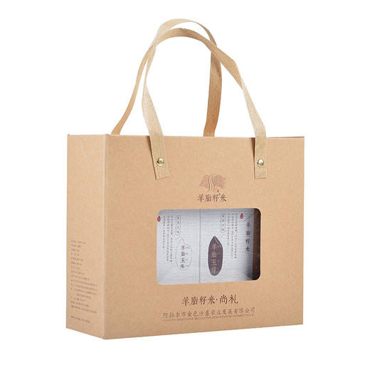 新疆羊脂籽米 大米 商品图3