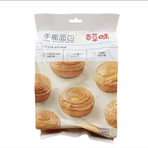 百草味手撕面包280g 商品图0
