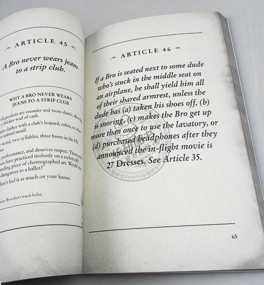 兄弟法典 英文原版 The Bro Code 英文版 进口原版英语书籍 商品图2
