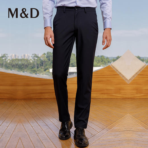 M＆D/名盾商务男士秋冬新款直筒修身纯色中青年休闲裤职业长裤男 商品图0