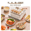 ZHENMI臻米三层电蒸锅ZMZG-02，家用早餐多功能大容量蒸汽锅自动断电蒸箱 商品缩略图3