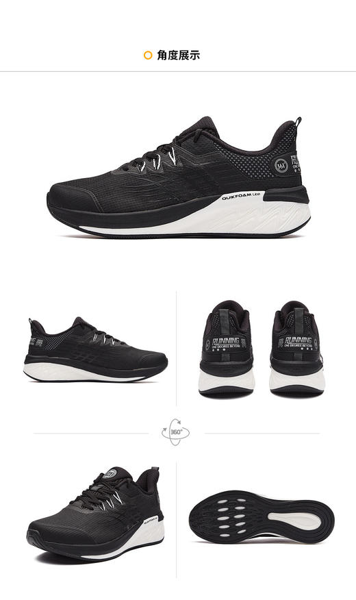 夜魅3.0361男鞋运动鞋2022年春季款款轻便跑鞋Q弹减震防滑跑步鞋 商品图0