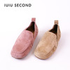 IUIU SECOND 春夏舒软深口单鞋羊皮绒面乐福鞋 商品缩略图3