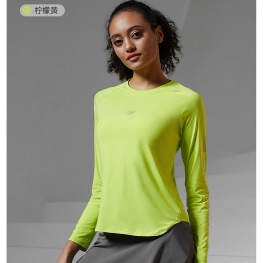 科里芙 健身衣女专业跑步训练上衣瑜伽运动上衣 商品图0
