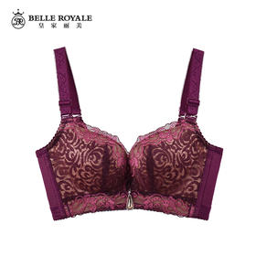 【99元2件，下单拍2！】皇家丽美无钢圈厚款小胸显大调整型文胸MWW1520-3