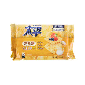 卡夫太平加钙苏打饼干 奶盐味 100g