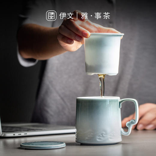 陶瓷茶杯茶水分离马克杯大容量过滤个人杯子办公室泡茶杯 伊-观沧海泡茶杯-青绿色【预售3月30日】 商品图3