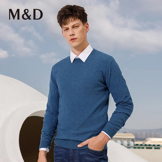 【纯羊毛】MD名盾针织毛衫男圆领套头商务秋冬内搭保暖毛衣08U71 商品图1