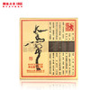 澜沧古茶2013年大马帮-马帮普洱生茶 333g/砖 商品缩略图2