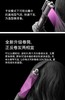 1F dyson戴森美发造型器 HS05 商品缩略图4