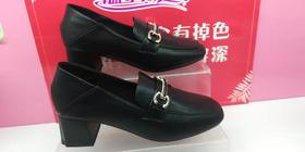 特信全皮乐福鞋98986