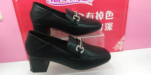 特信全皮乐福鞋98986 商品图0