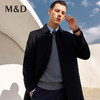 M＆D/名盾商务翻领羊绒羊毛桑蚕丝90白鹅绒大衣羽绒服21秋冬新款 商品缩略图0