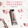 【中欧班列精选】欧舒丹(L'OCCITANE)普罗旺斯护手霜6件套装30ml*6 1lpy 商品缩略图1