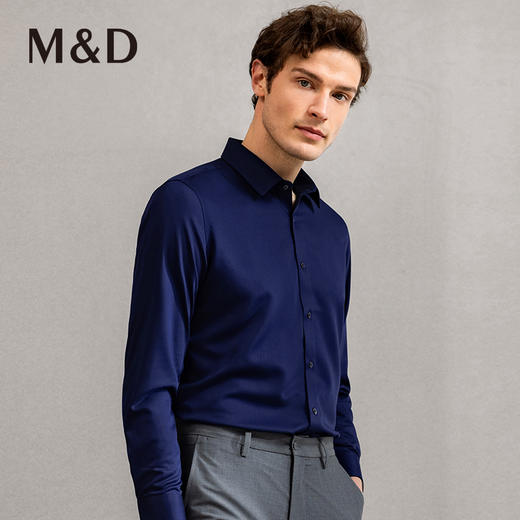 M＆D/名盾商务男装春季新款长袖衬衫中青年纯色休闲修身衬衣 商品图1