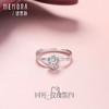MEMORA诗普琳珠宝玫瑰誓约白色18K金钻石单镶钻戒DR1947 商品缩略图7