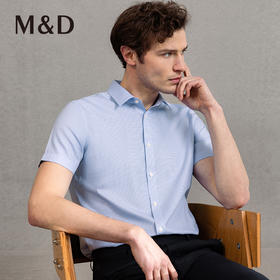【DP免烫】MD名盾商务男士衬衫春季高端休闲正装短袖纯色衬衣